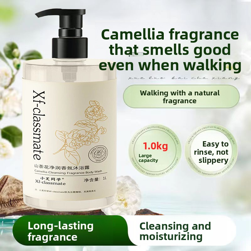 Perfume Fragrance Families - Żel pod prysznic o zapachu kamelii,