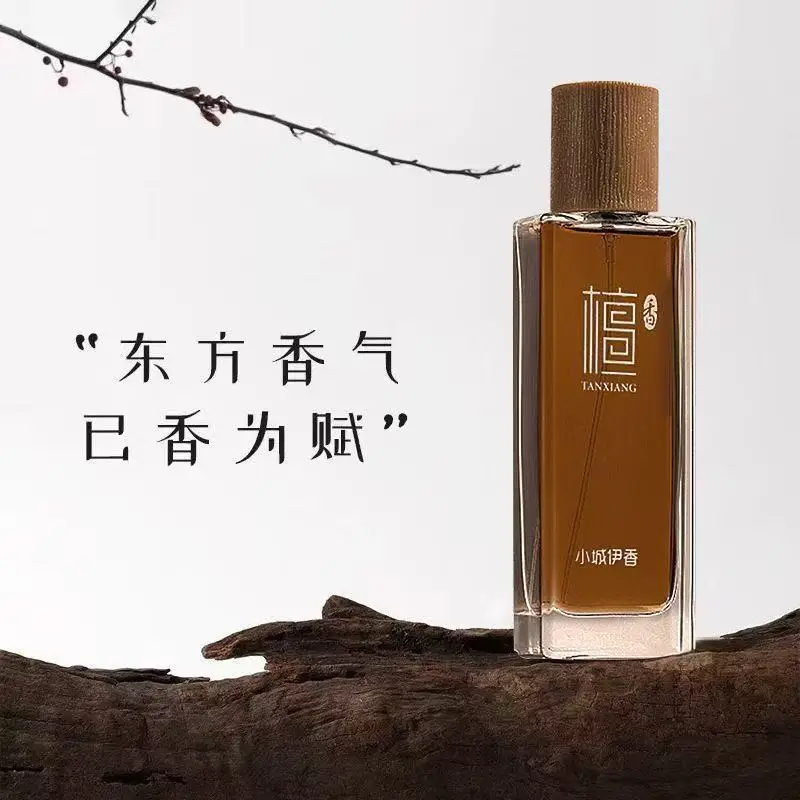 Perfume Jasmine Fragrance - 50ml Sandalwood Eau de Toilette Unisex