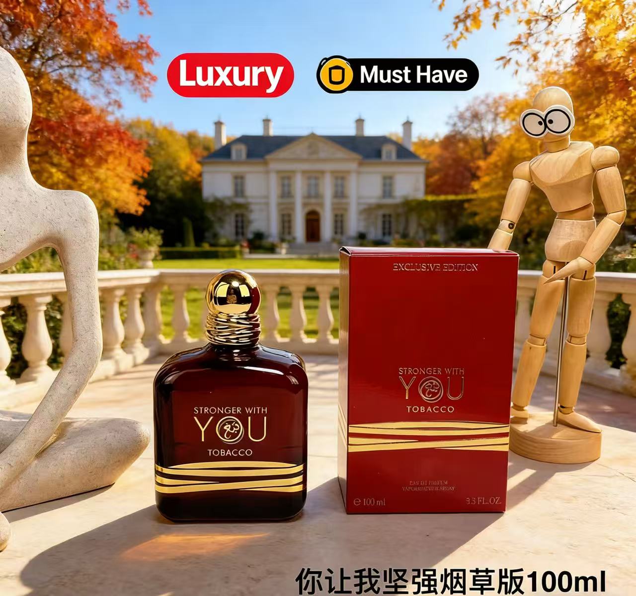 Idealny perfum 100ml Stronger  – Perfume Fragrance Families recenzja i cena