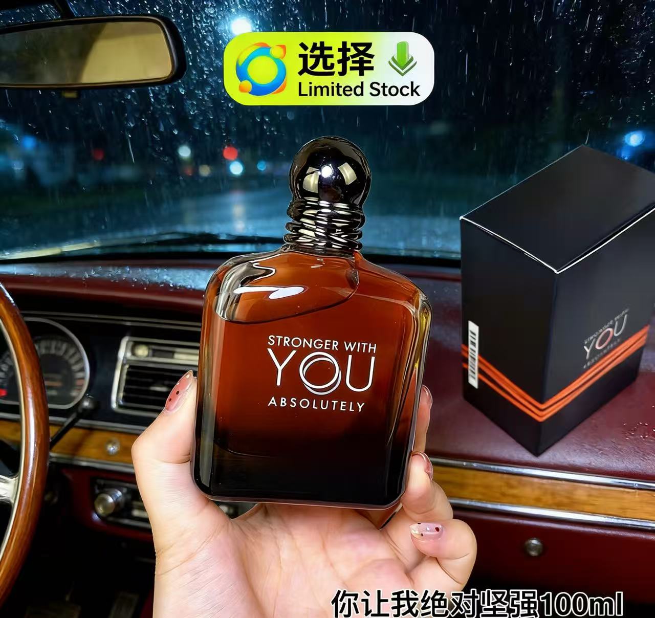 Idealny perfum 100ml Stronger  – Perfume Fragrance Families recenzja i cena