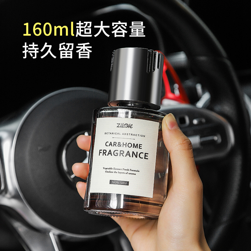 XMSJ 160ml Odświeżacz powietrz – Fragrance Perfume Car recenzja i cena