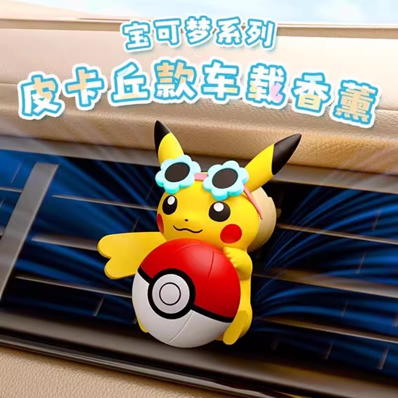Anime Pokemon Pikachu Figurka  – Fragrance Perfume Car recenzja i cena