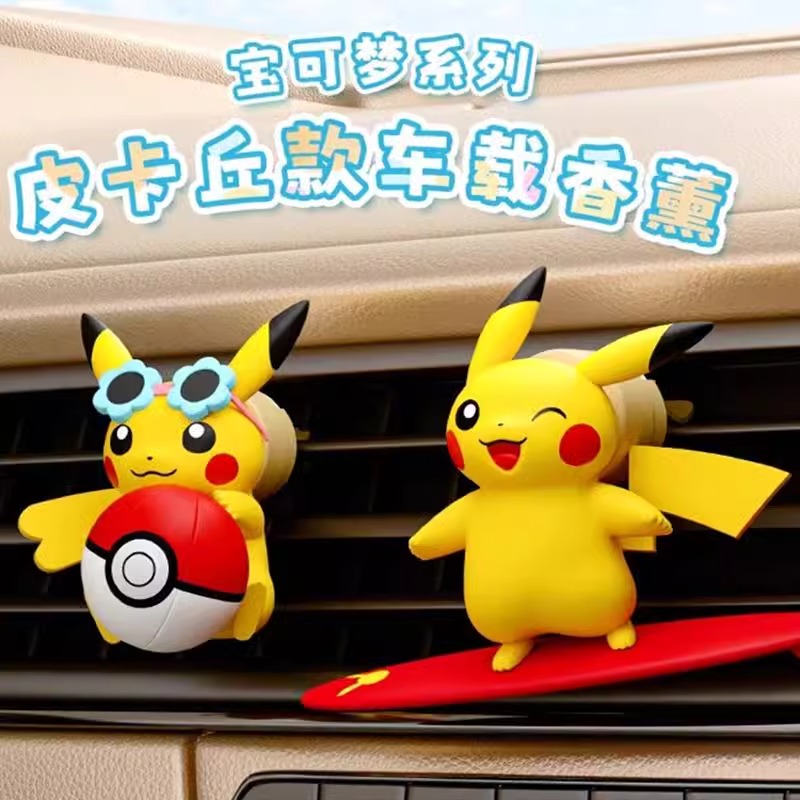 Anime Pokemon Pikachu Figurka  – Fragrance Perfume Car recenzja i cena
