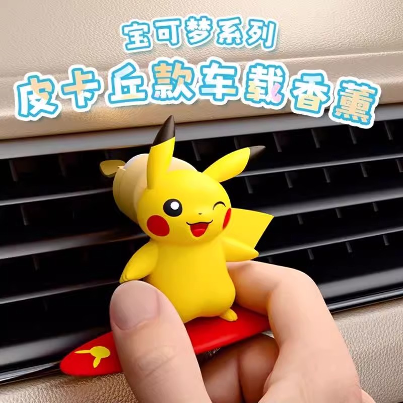 Anime Pokemon Pikachu Figurka  – Fragrance Perfume Car recenzja i cena