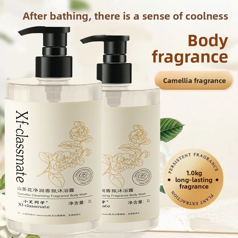 Żel pod prysznic o zapachu kam – Perfume Fragrance Families recenzja i cena