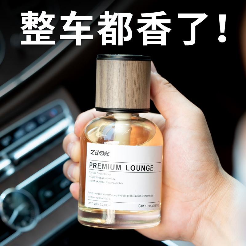 XMSJ Dyfuzor zapachowy do samo – Fragrance Perfume Car recenzja i cena